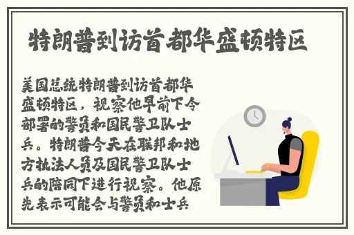 正能量网站www正能量网站下载